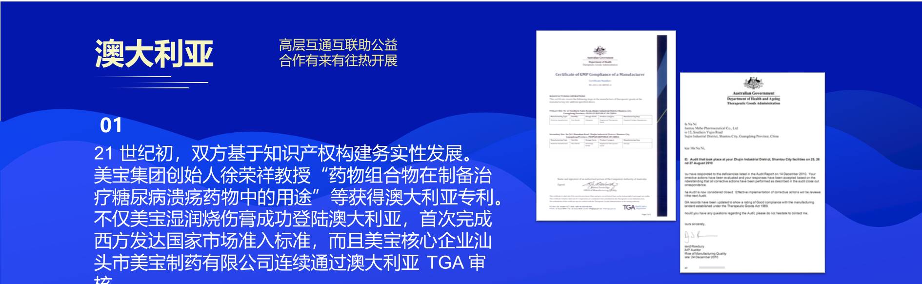 Stake官方·(中国区)网站入口